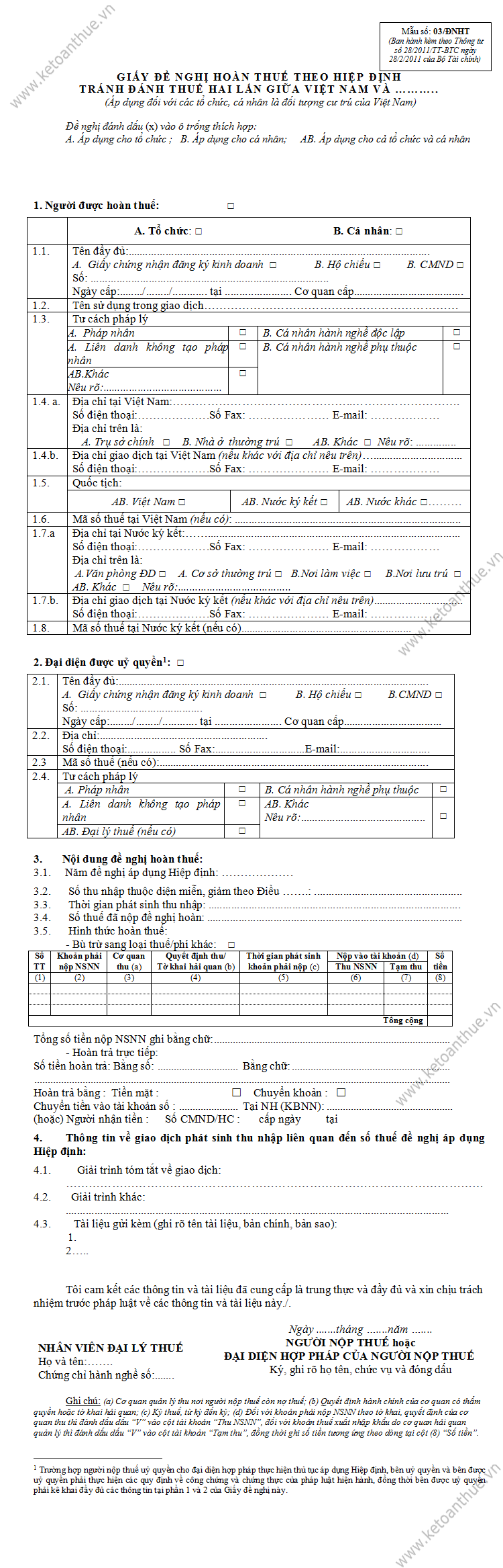 Mẫu số 03/ĐNHT